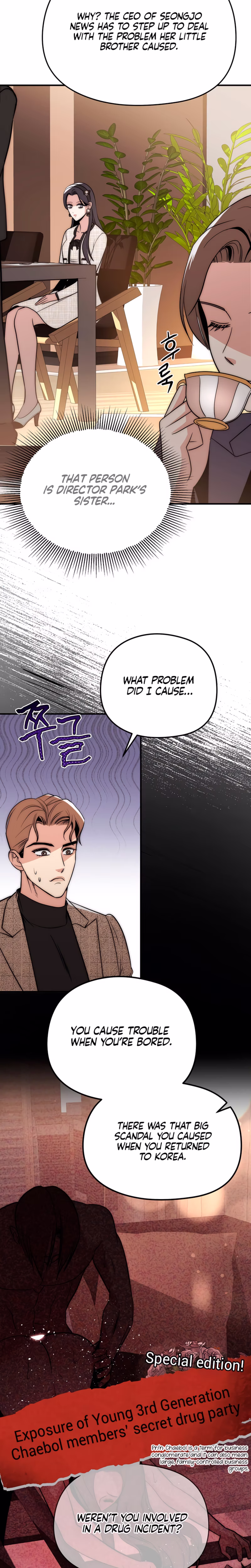 Page 17 of Chapter 11