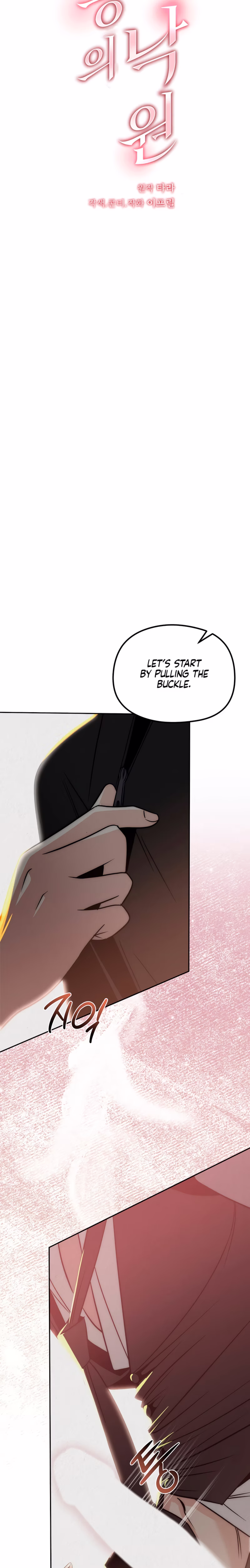 Page 8 of Chapter 12