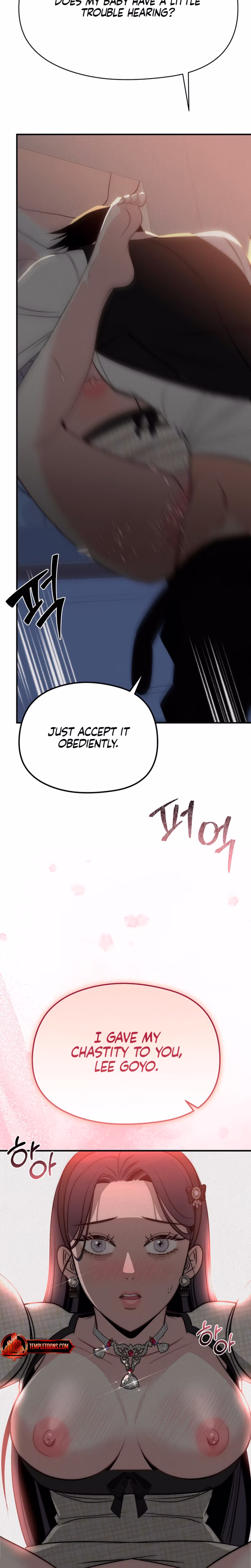 Page 17 of Chapter 14