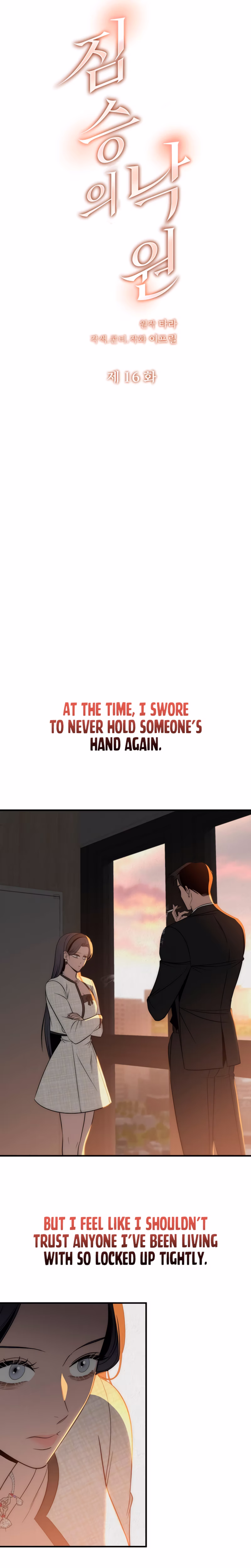 Page 5 of Chapter 16