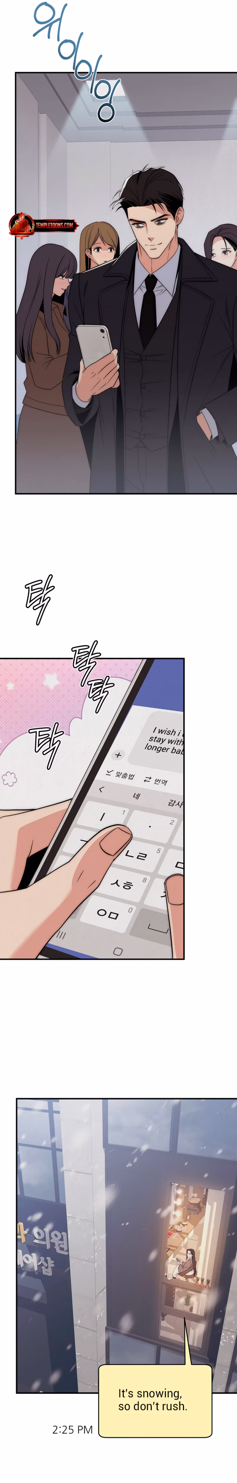 Page 16 of Chapter 17