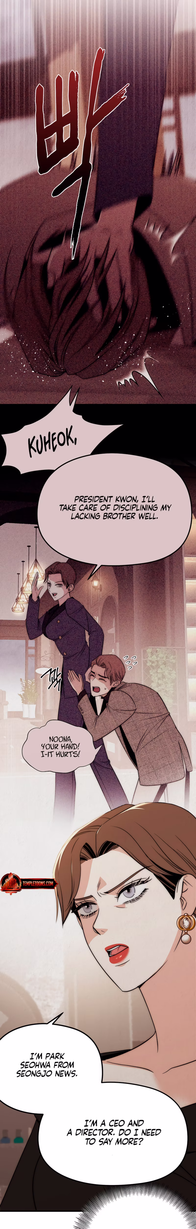 Page 24 of Chapter 17