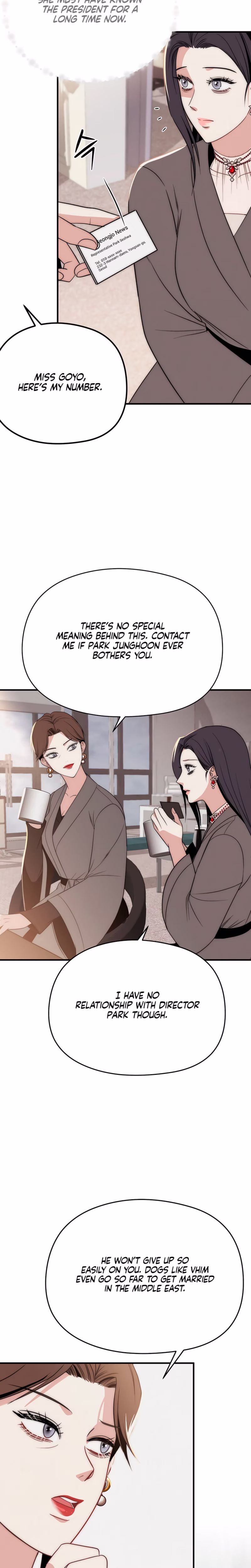 Page 5 of Chapter 18