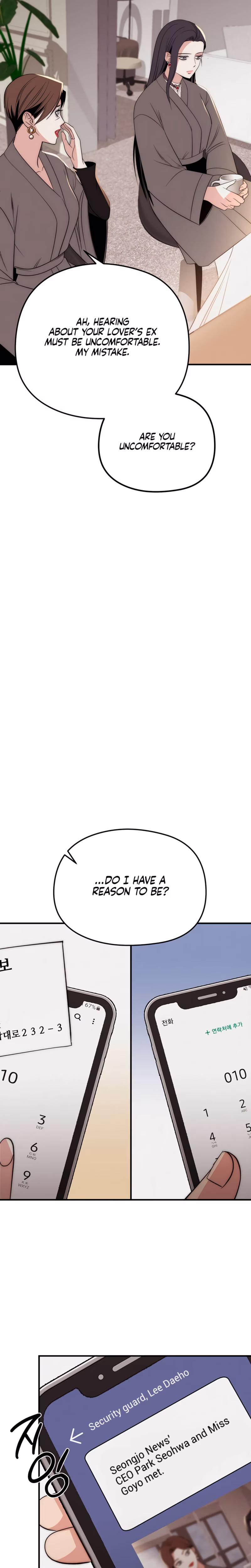 Page 7 of Chapter 18