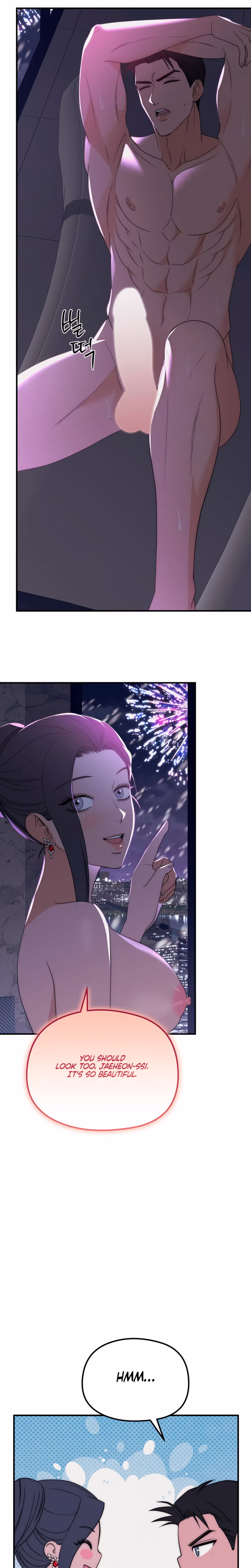 Page 17 of Chapter 22