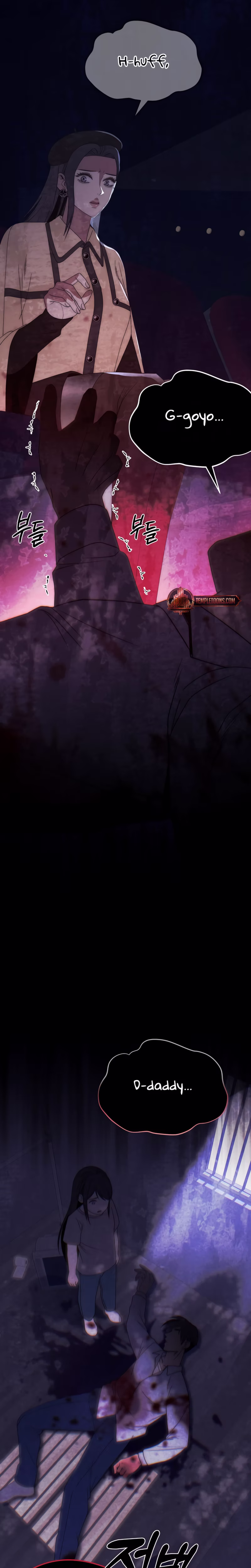Page 13 of Chapter 23
