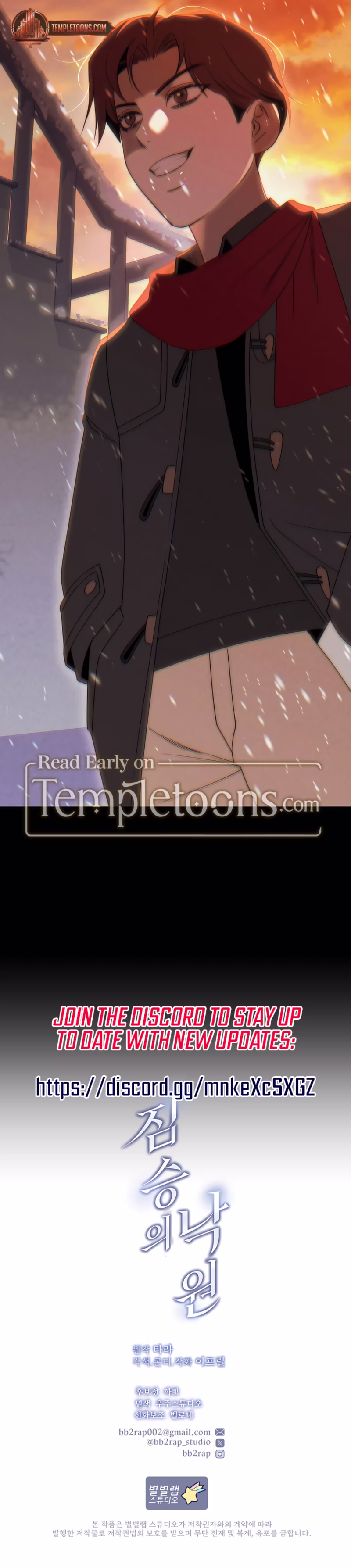 Page 28 of Chapter 23
