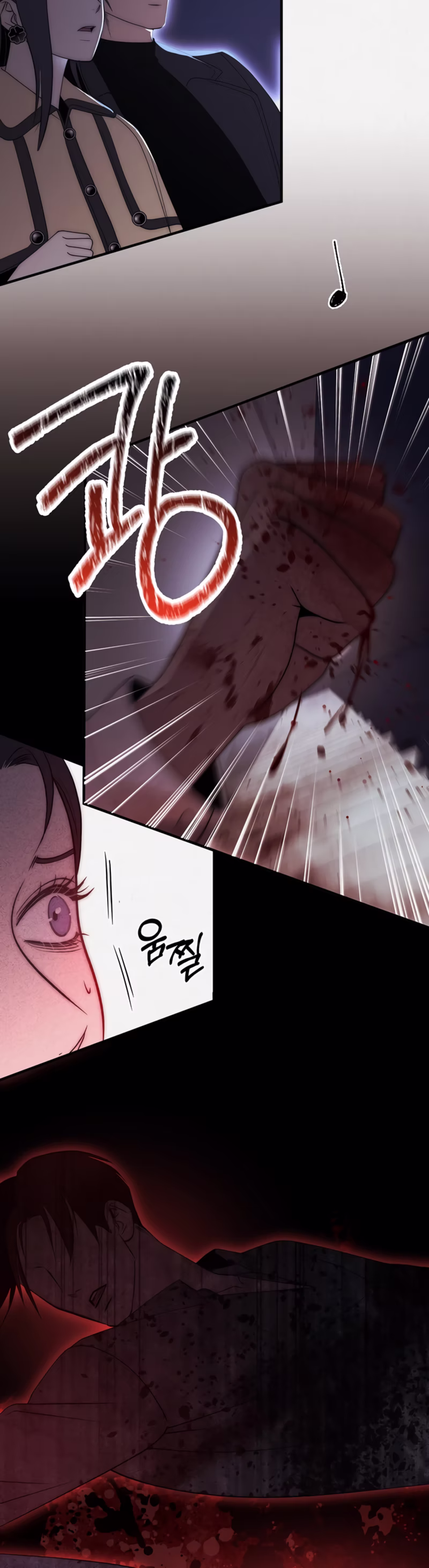 Page 6 of Chapter 23