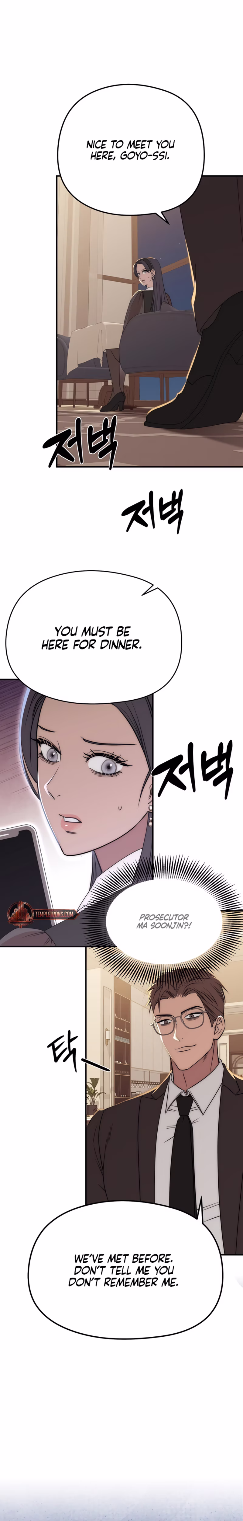 Page 19 of Chapter 24