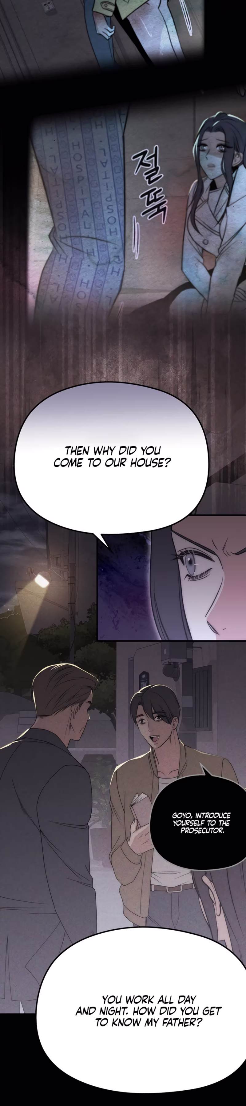 Page 3 of Chapter 24