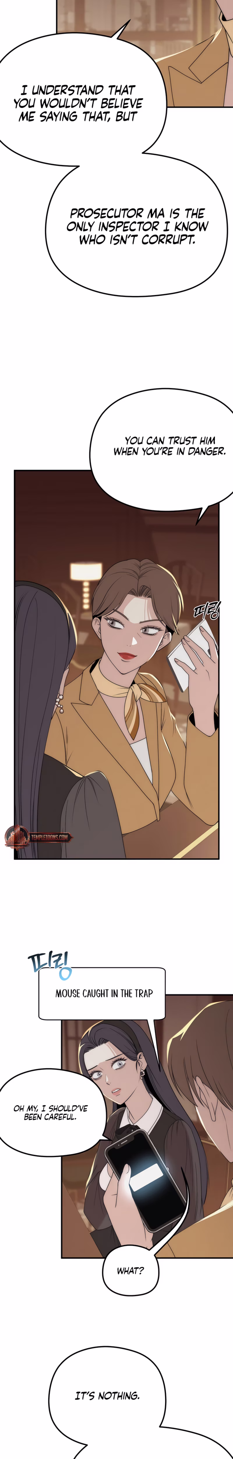 Page 17 of Chapter 25