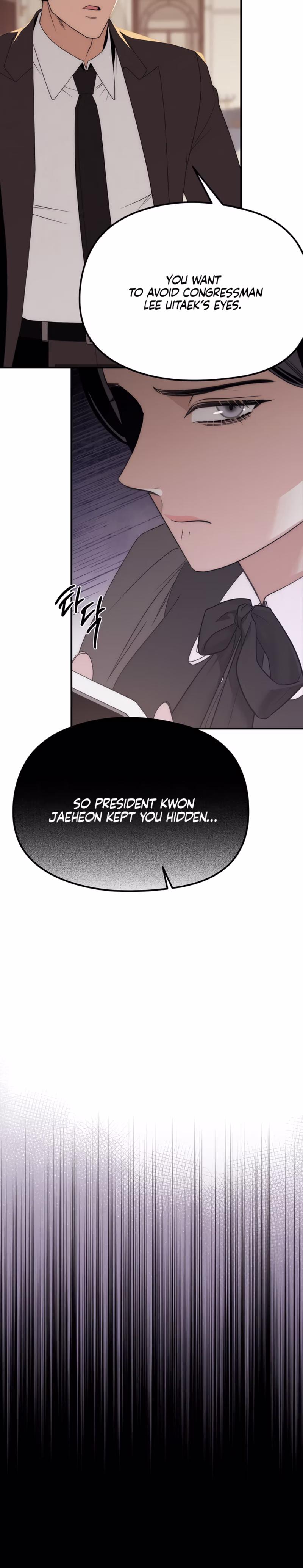 Page 3 of Chapter 25