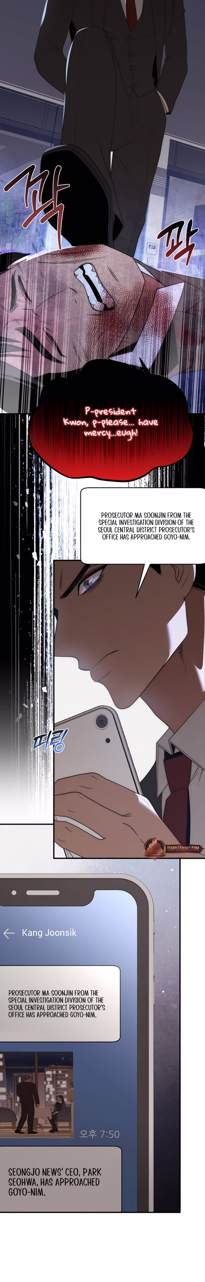 Page 5 of Chapter 25