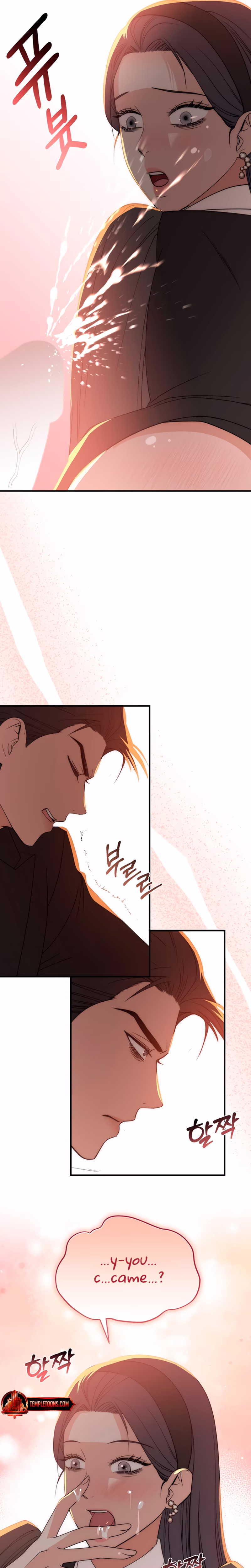 Page 18 of Chapter 27