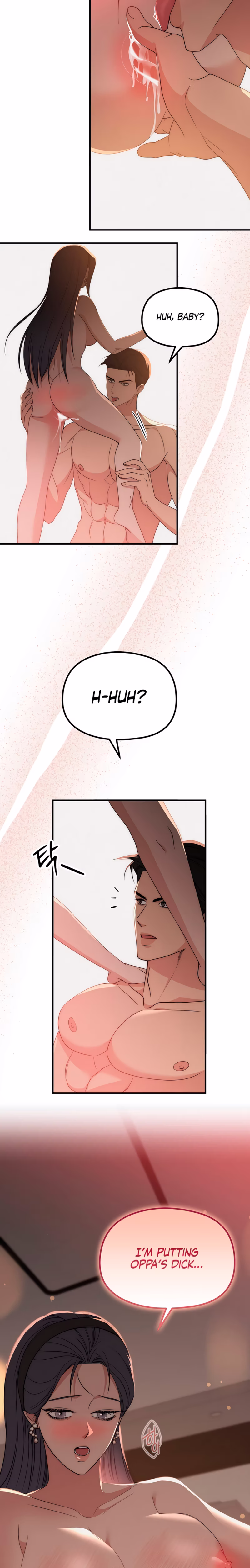 Page 17 of Chapter 28