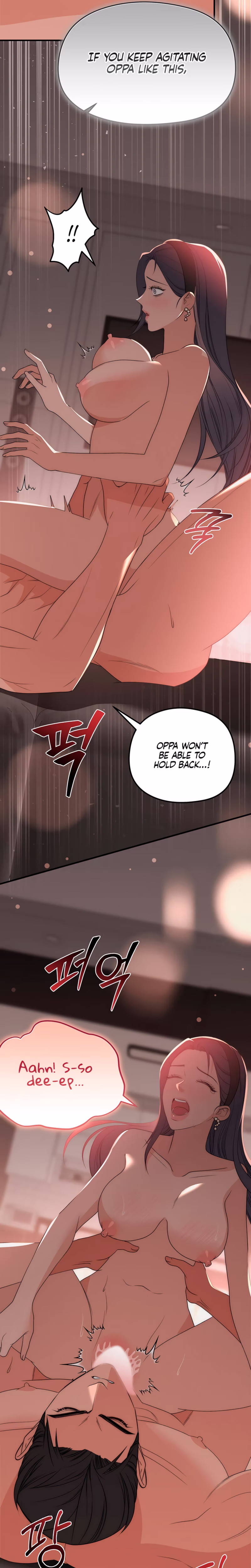 Page 5 of Chapter 29
