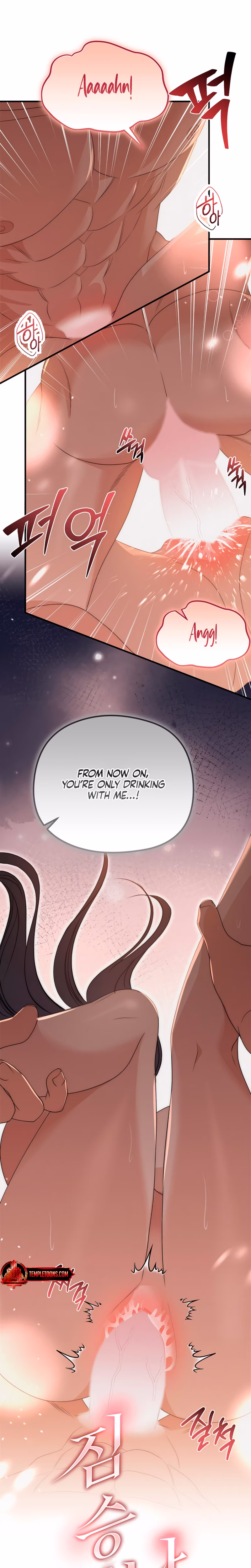 Page 7 of Chapter 29