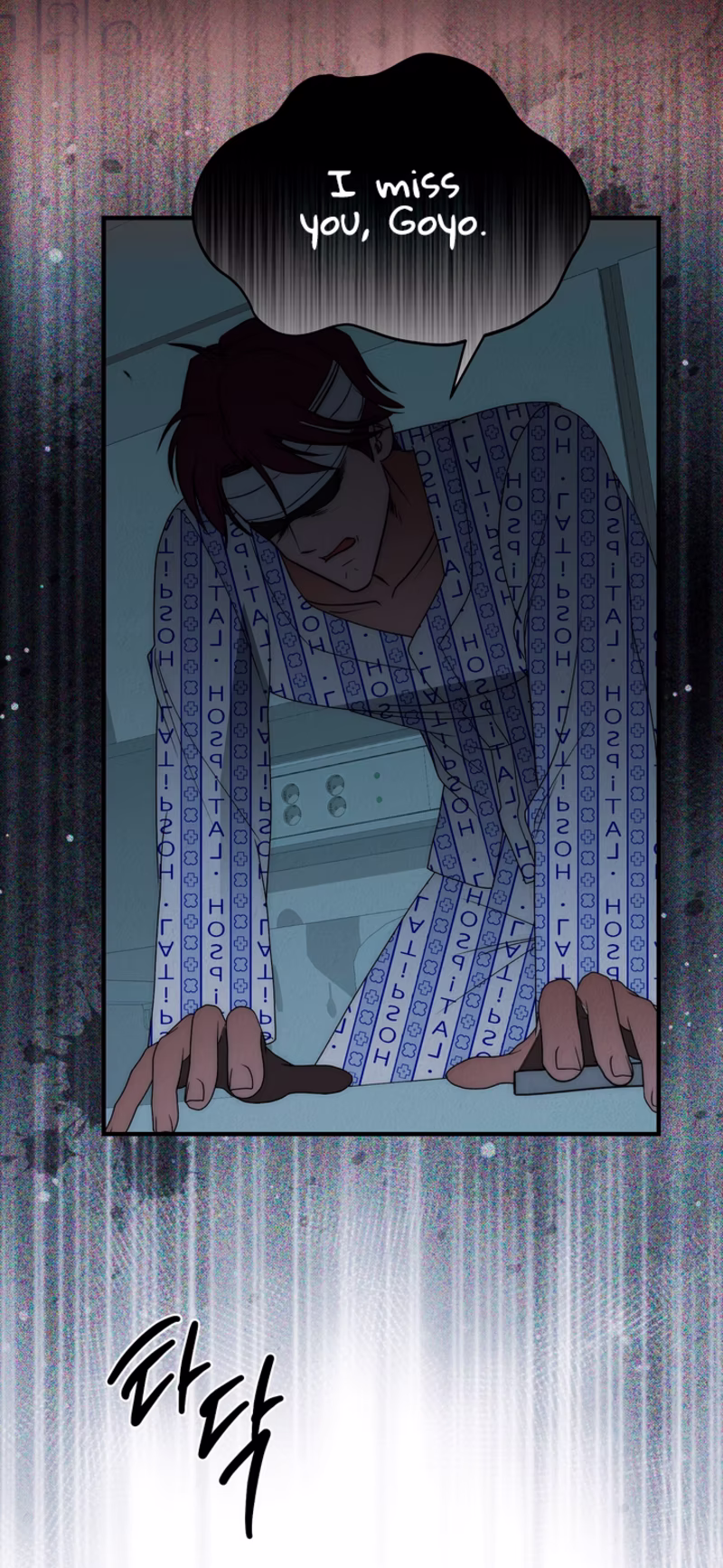 Page 3 of Chapter 30