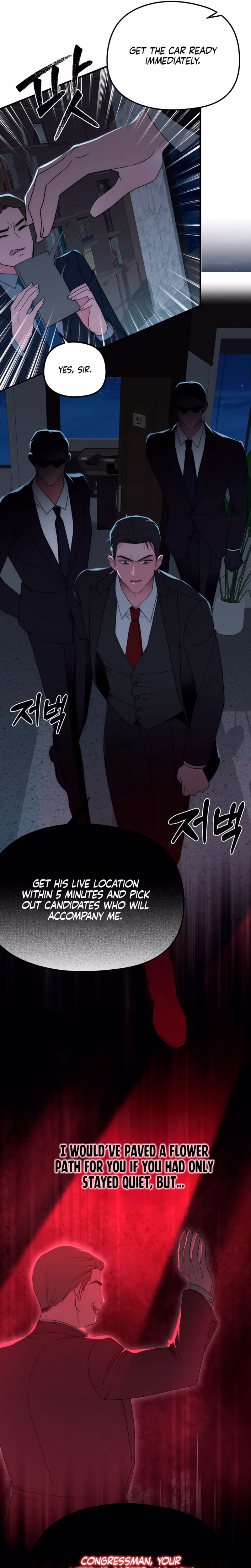 Page 7 of Chapter 31