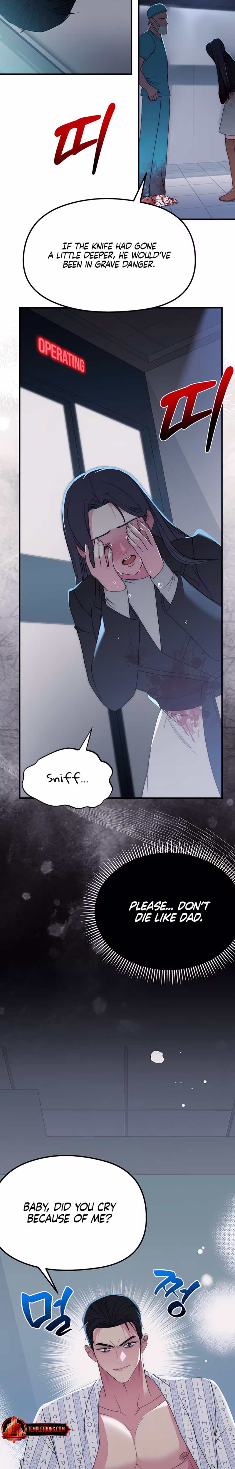 Page 17 of Chapter 32
