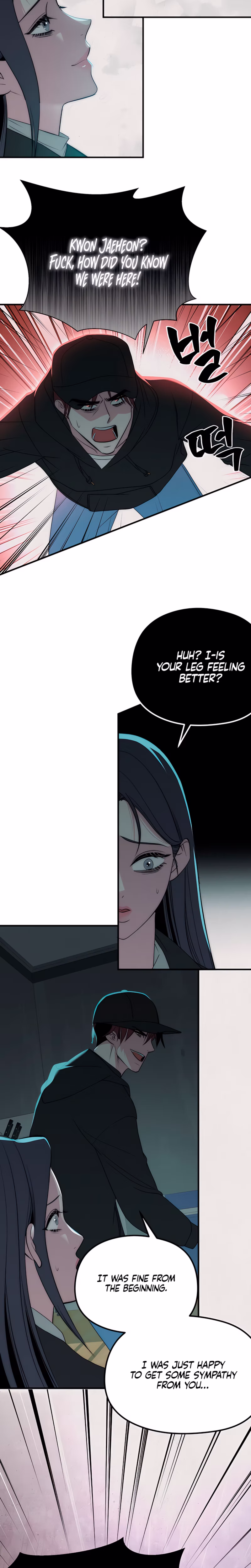 Page 2 of Chapter 32