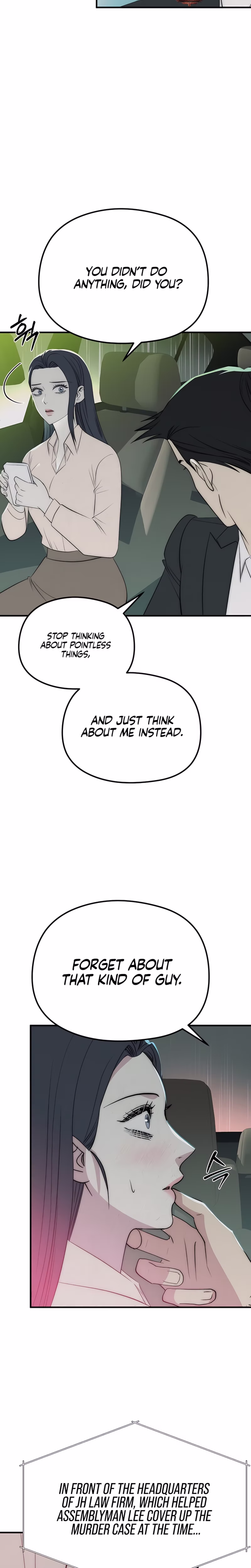 Page 15 of Chapter 33