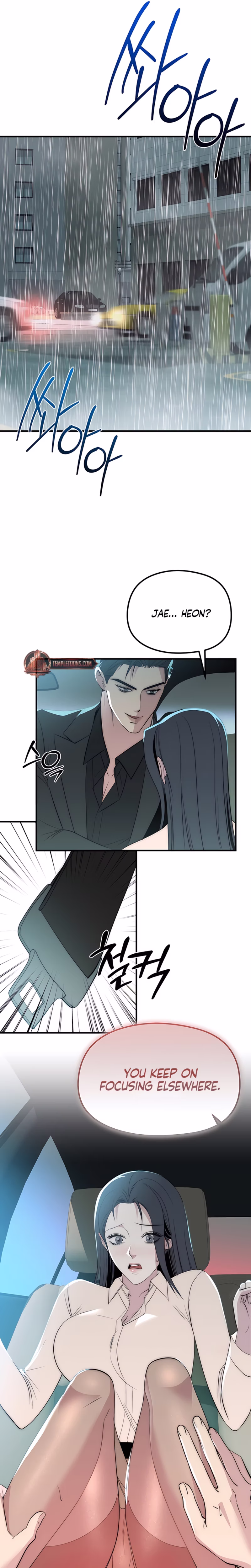 Page 18 of Chapter 33