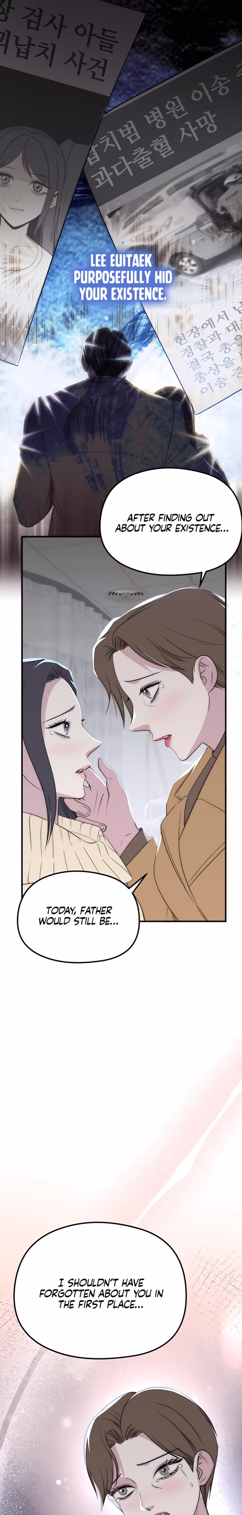 Page 4 of Chapter 33