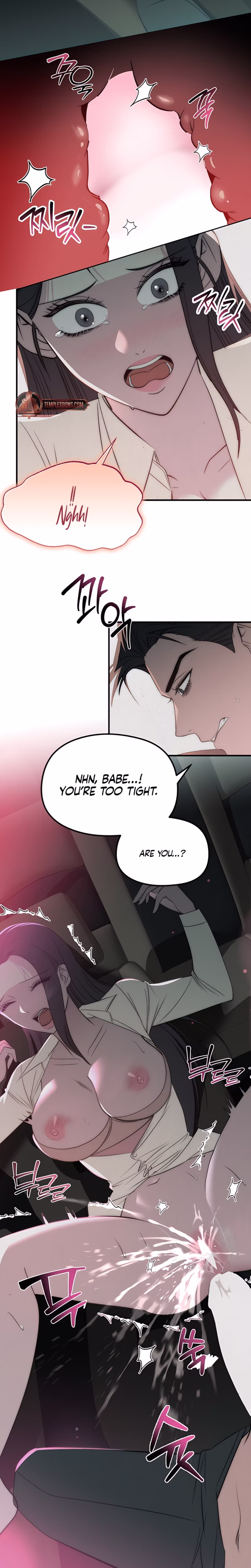Page 14 of Chapter 34