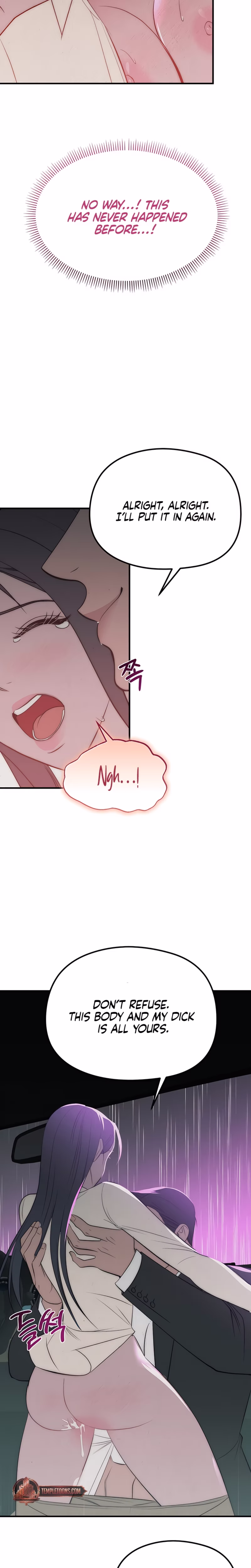 Page 17 of Chapter 34