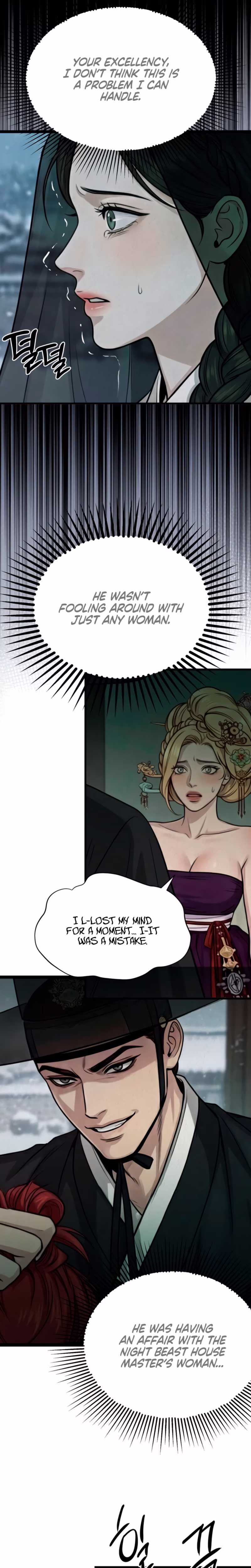 Page 28 of Chapter 36