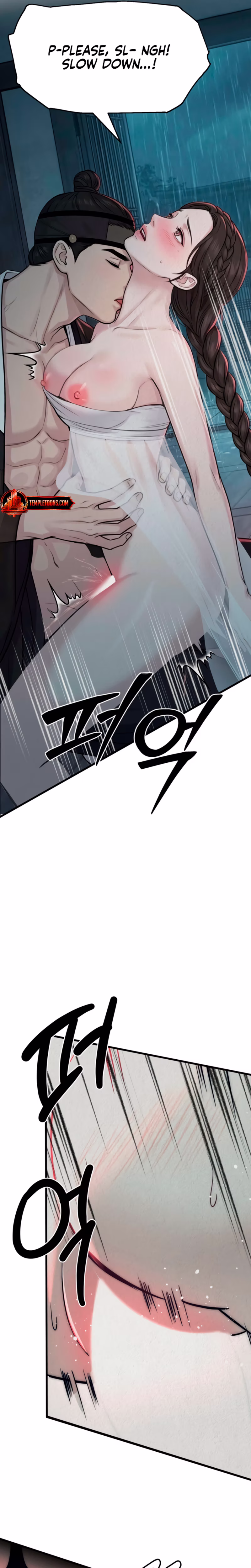 Page 4 of Chapter 36
