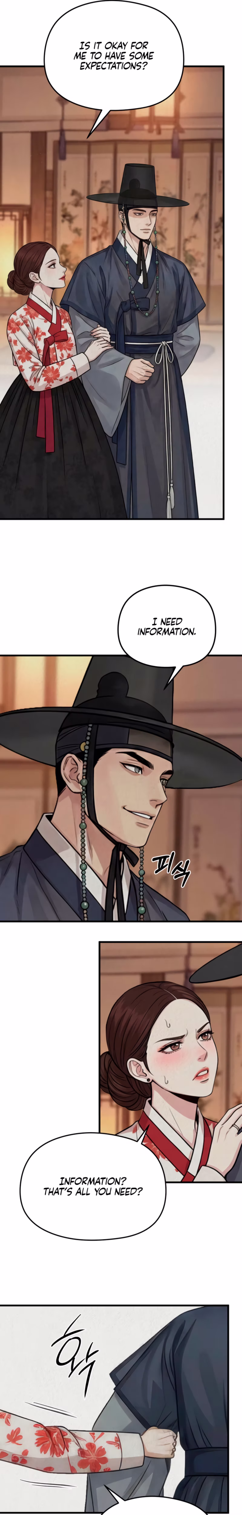 Page 13 of Chapter 37