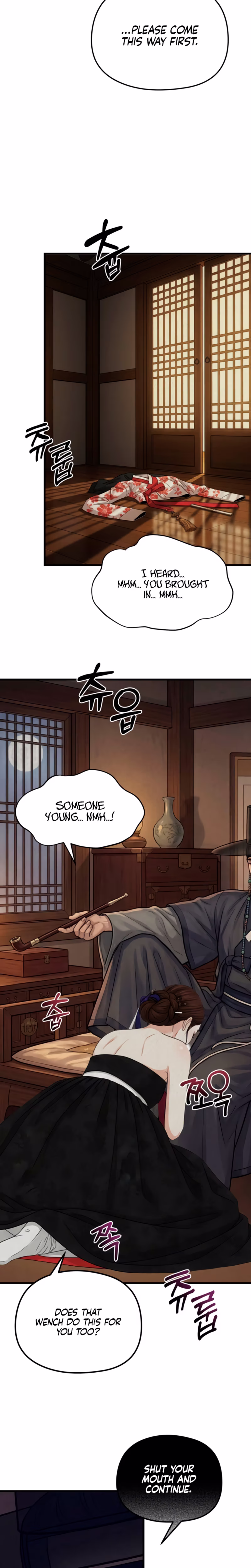 Page 14 of Chapter 37