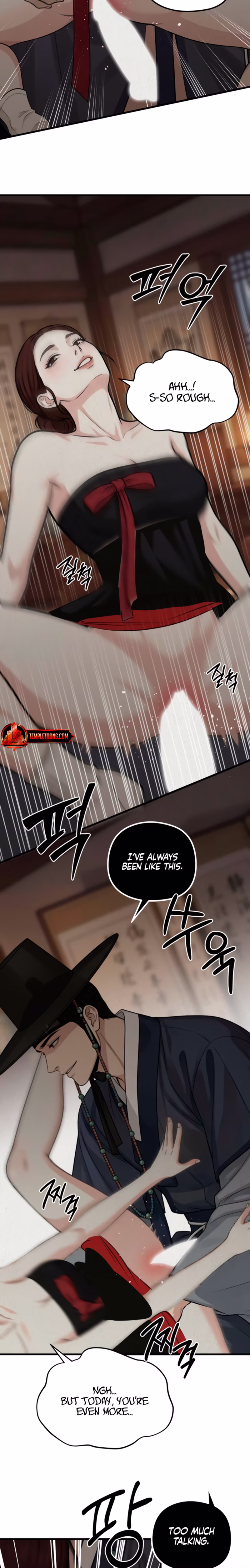 Page 19 of Chapter 37