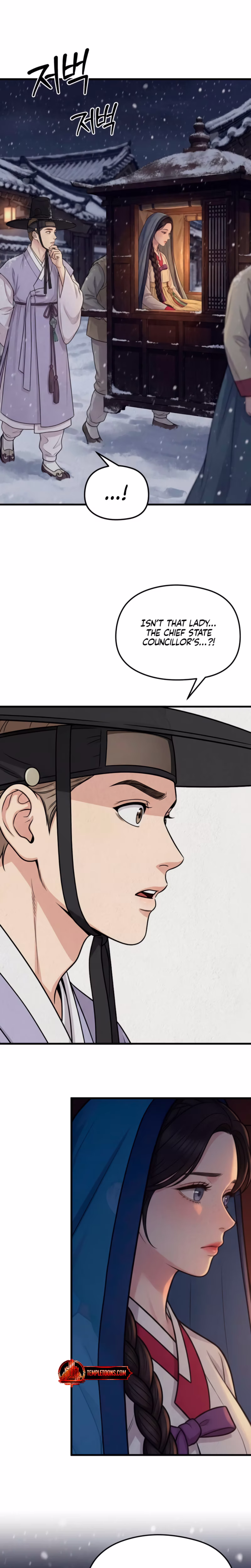 Page 27 of Chapter 37