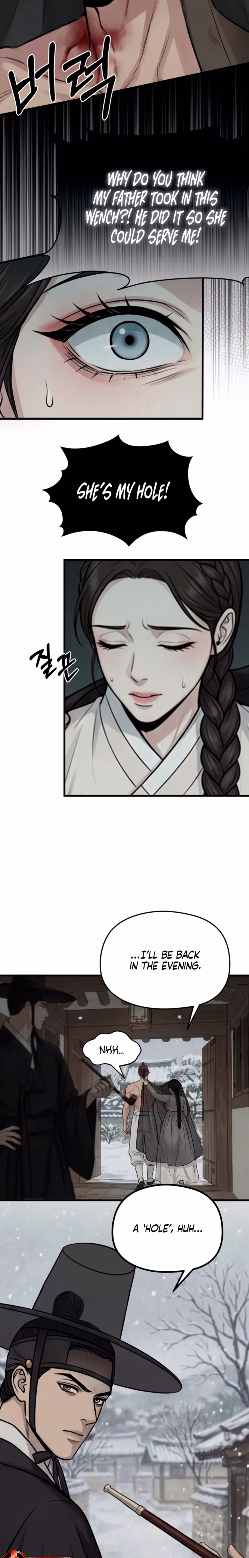 Page 7 of Chapter 37