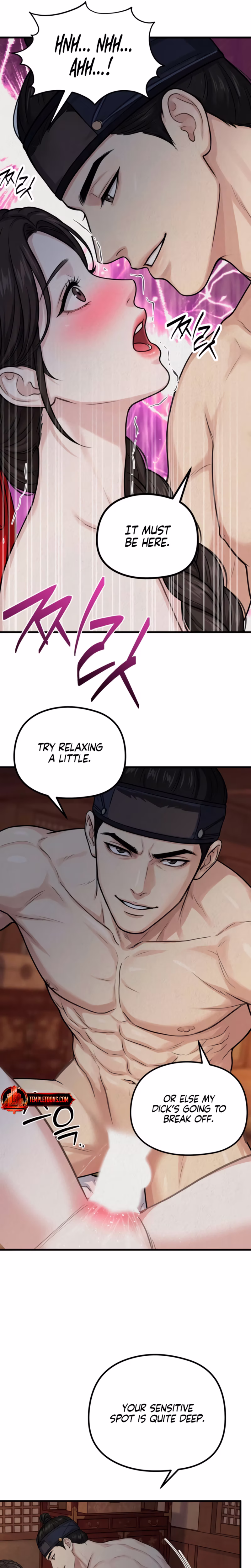 Page 12 of Chapter 39