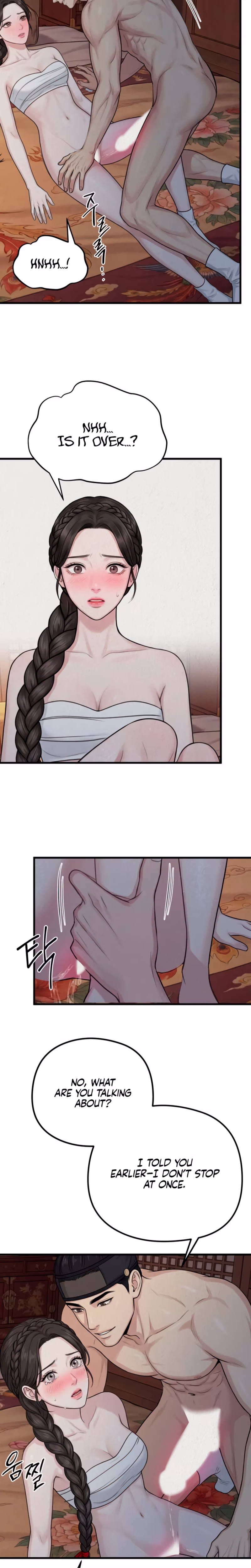 Page 13 of Chapter 39