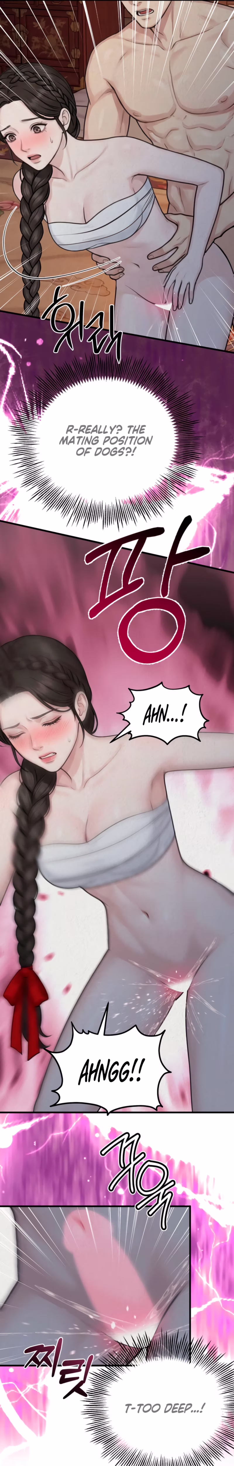 Page 15 of Chapter 39