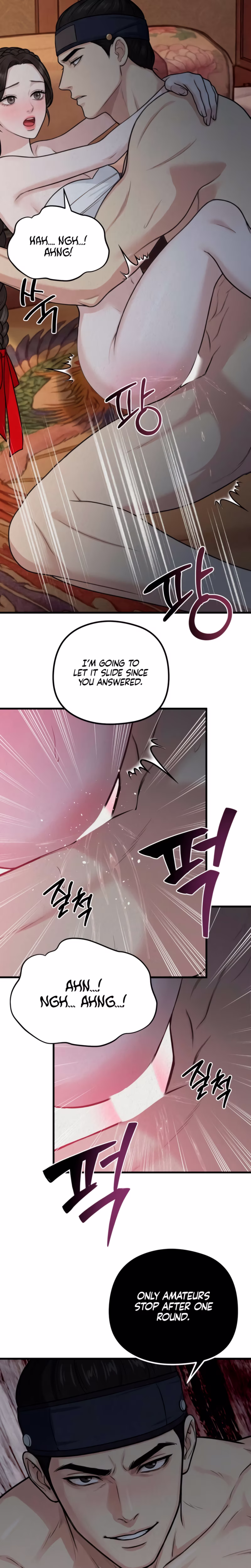 Page 3 of Chapter 39