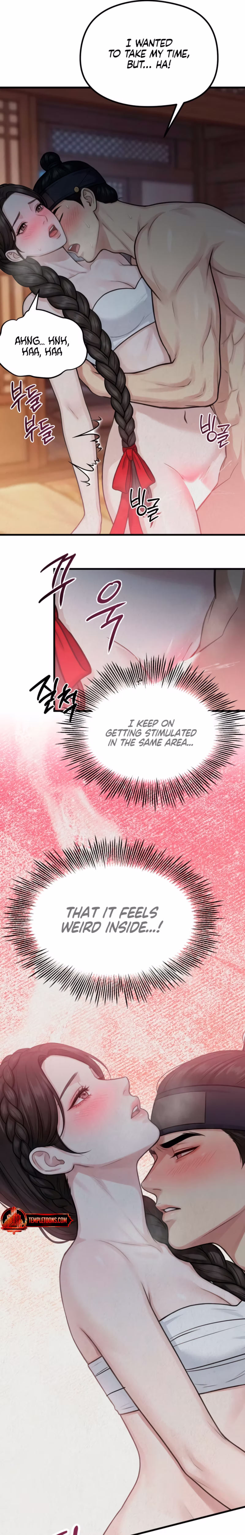 Page 6 of Chapter 39
