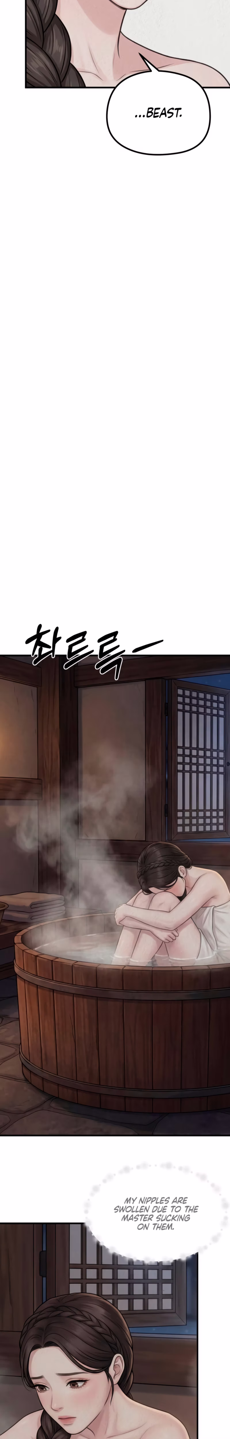 Page 11 of Chapter 40