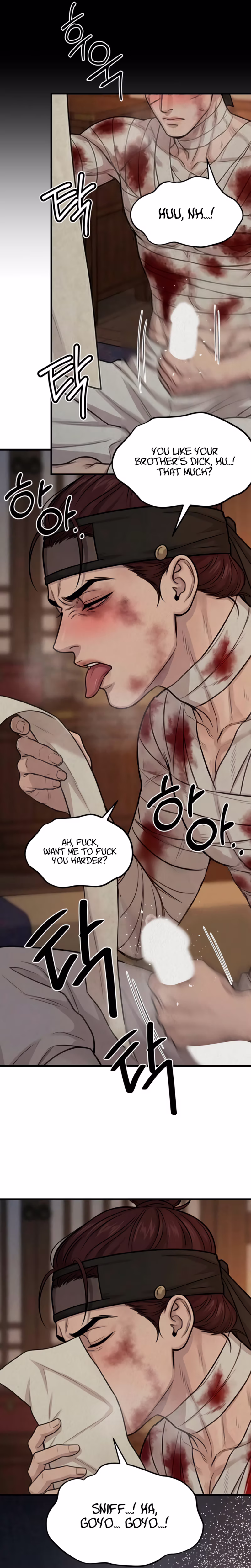 Page 4 of Chapter 40