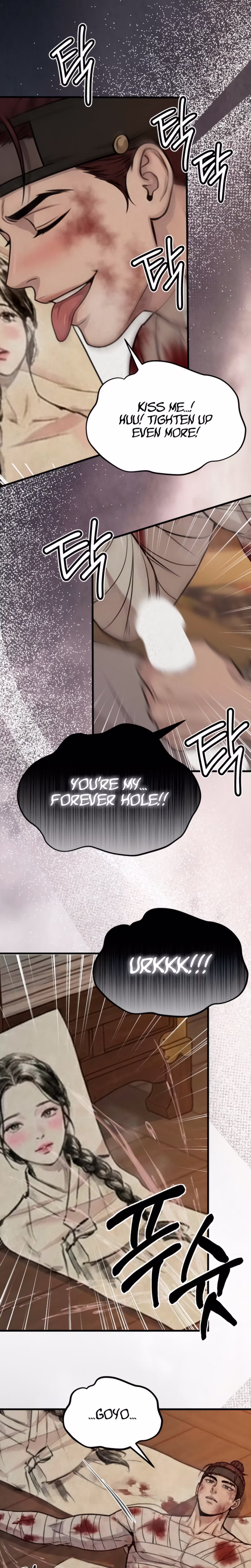 Page 5 of Chapter 40