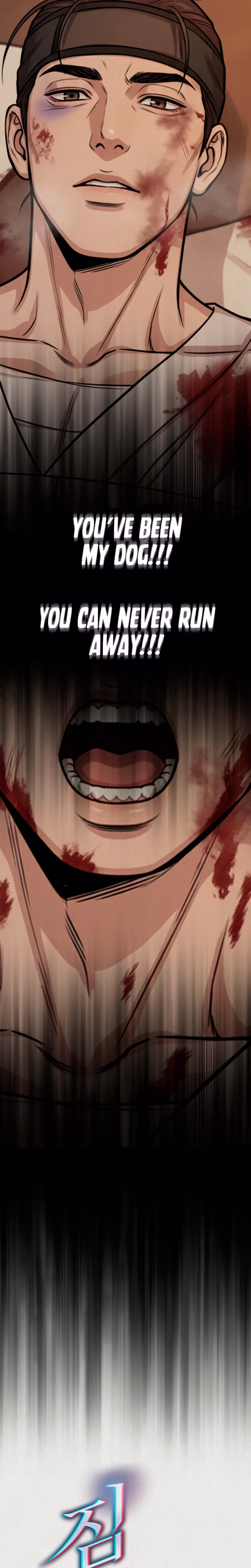 Page 7 of Chapter 40
