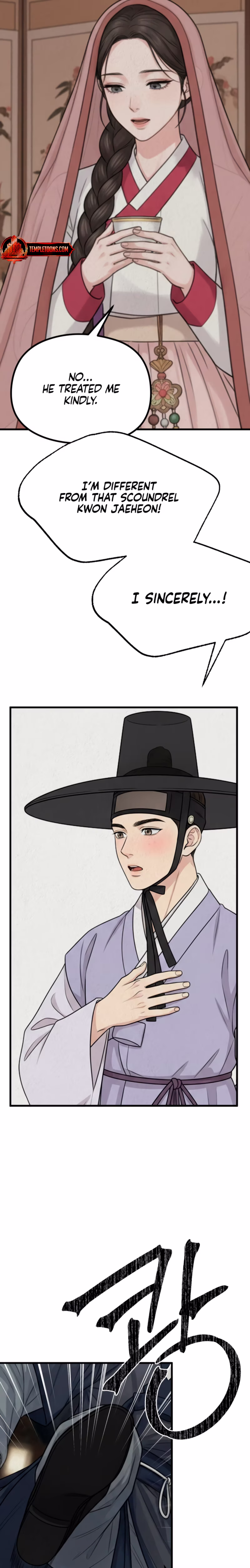 Page 13 of Chapter 41