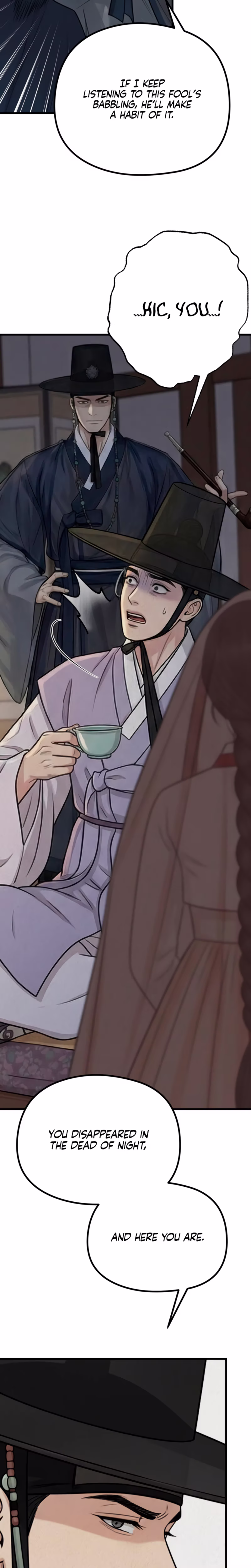 Page 14 of Chapter 41