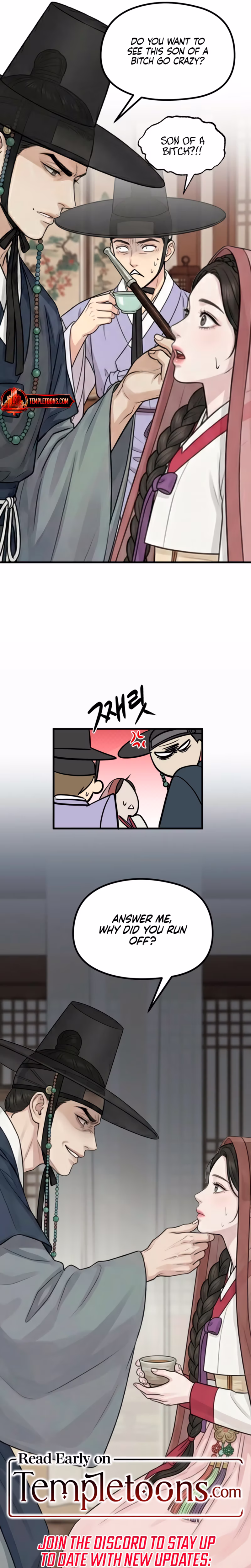 Page 16 of Chapter 41