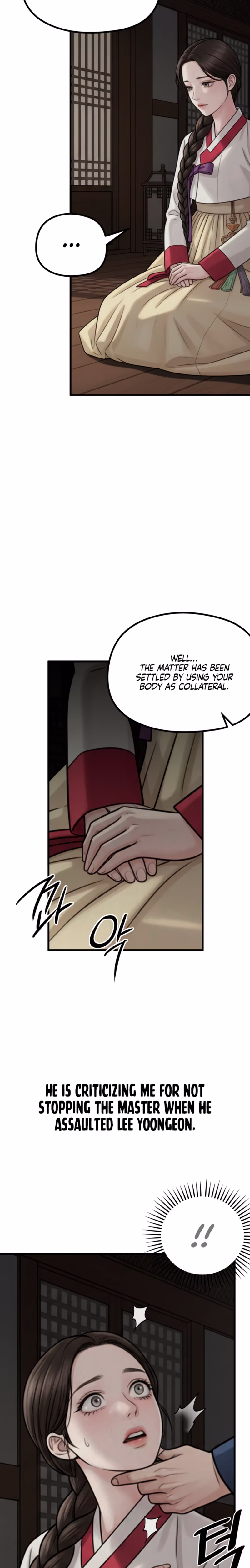 Page 2 of Chapter 41